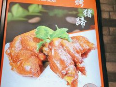 -纪林菜馆·博山菜老字号(华光路店)