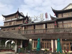 -二十八里太湖船菜(吉祥路店)