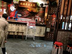 -唇辣号重庆老火锅(燕郊鑫乐汇店)