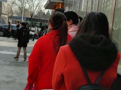 -五道口枣糕王(成府路店)