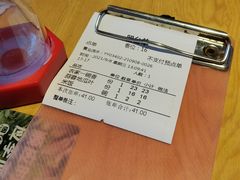 -十八碗(海口吾悦广场店)