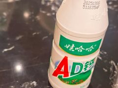 -大成铁板烧•板前(复古餐厅石老人店)