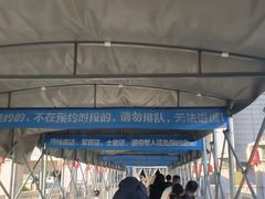 -徐州博物馆
