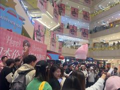 -光启城时尚购物中心