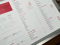 -代数学家algebraist(苏州中心店)