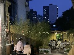 -贰醒·私房小院烧烤 (太古里店)