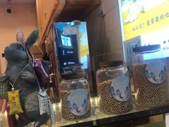 -仙境豆夫(步行街旗舰店)