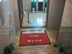 -金色印象·4k影院式足体养生(大渡口店)