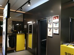 -方快-照相馆(金桥国际店)