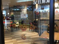门面-肯德基(平江新城店)
