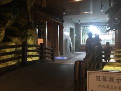 -御池园(顾村公园店)
