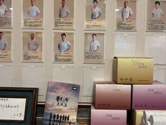 -裕和堂中医推拿艾灸(太古汇臻品店)