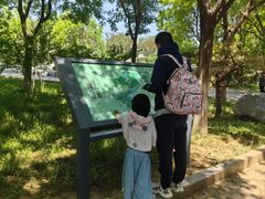 -石家庄市动物园