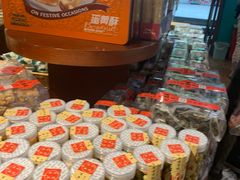 -武汉冠生園(吉庆街店)
