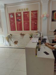 -Bollins波林丝•专研护发中心