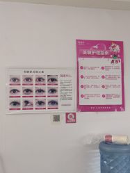 -瞧·享轻奢美甲美睫