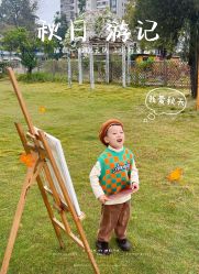 -糖果baby儿童摄影定制馆(外景店)