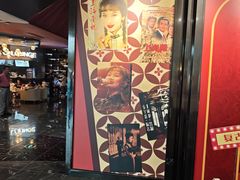 -春天国际影城(中庚漫游城杜比全景声店)