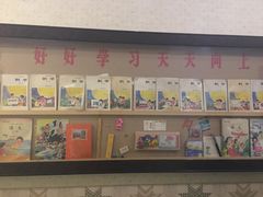 -时光漫步酒店(北京雍和宫南锣鼓巷后海店)
