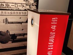 -老佛爷炭火蛙锅直营(清滨路总店)