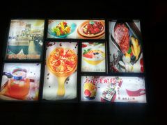 -艾米西餐厅