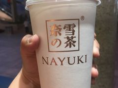 -奈雪的茶(市百一店)