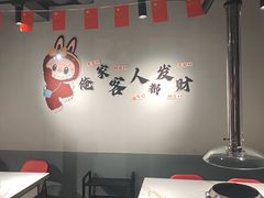 -源味居手把签烧烤(长春一店)