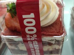 -味多美蛋糕(洋桥店)