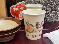 -李炮称盘麻辣烫(无锡荟聚店)