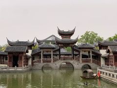 -宛园
