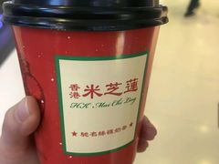 丝袜奶茶-美芝莲(领展购物广场中关村店)