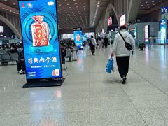 -石家庄站