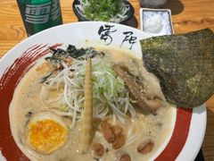 -雷门拉面·现熬骨汤(凯德来福士店)