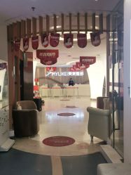 -深圳美莱医疗美容医院