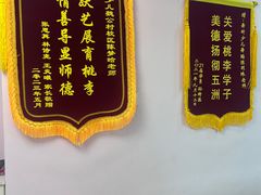 -舞研舞蹈培训(魏公村校区)