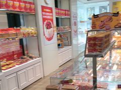 -味多美蛋糕(三元桥店)