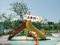 -季高兔窝窝亲子园(上海薰衣草公园店)