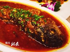 家常豆瓣鱼-芙蓉凰花园酒楼