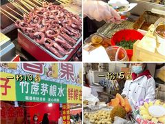 -文华公园(禅城区)