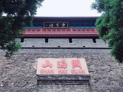 -山海关风景区-售票处