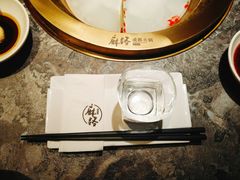 -麻路成都火锅(柏威年店)