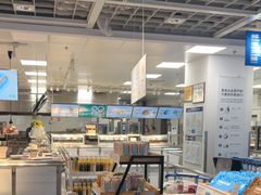 -宜家·瑞典风味餐厅(无锡店)