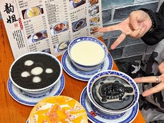 -韵姐牛奶甜品世家