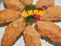-新白鹿餐厅(松江开元地中海店)