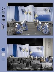 点击看大图 -六月嫁期婚礼(旗舰店)
