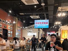 -0317火锅鸡·清真(正达店)