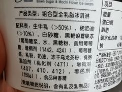 -盒马鲜生(丁香国际店)