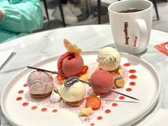 -哈根达斯(滨江店)