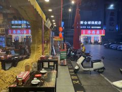 -今邕烧烤·广西烧烤大王(西大店)
