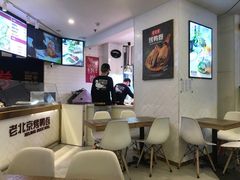 -特派卷·老北京烤鸭卷(合生汇购物中心店)